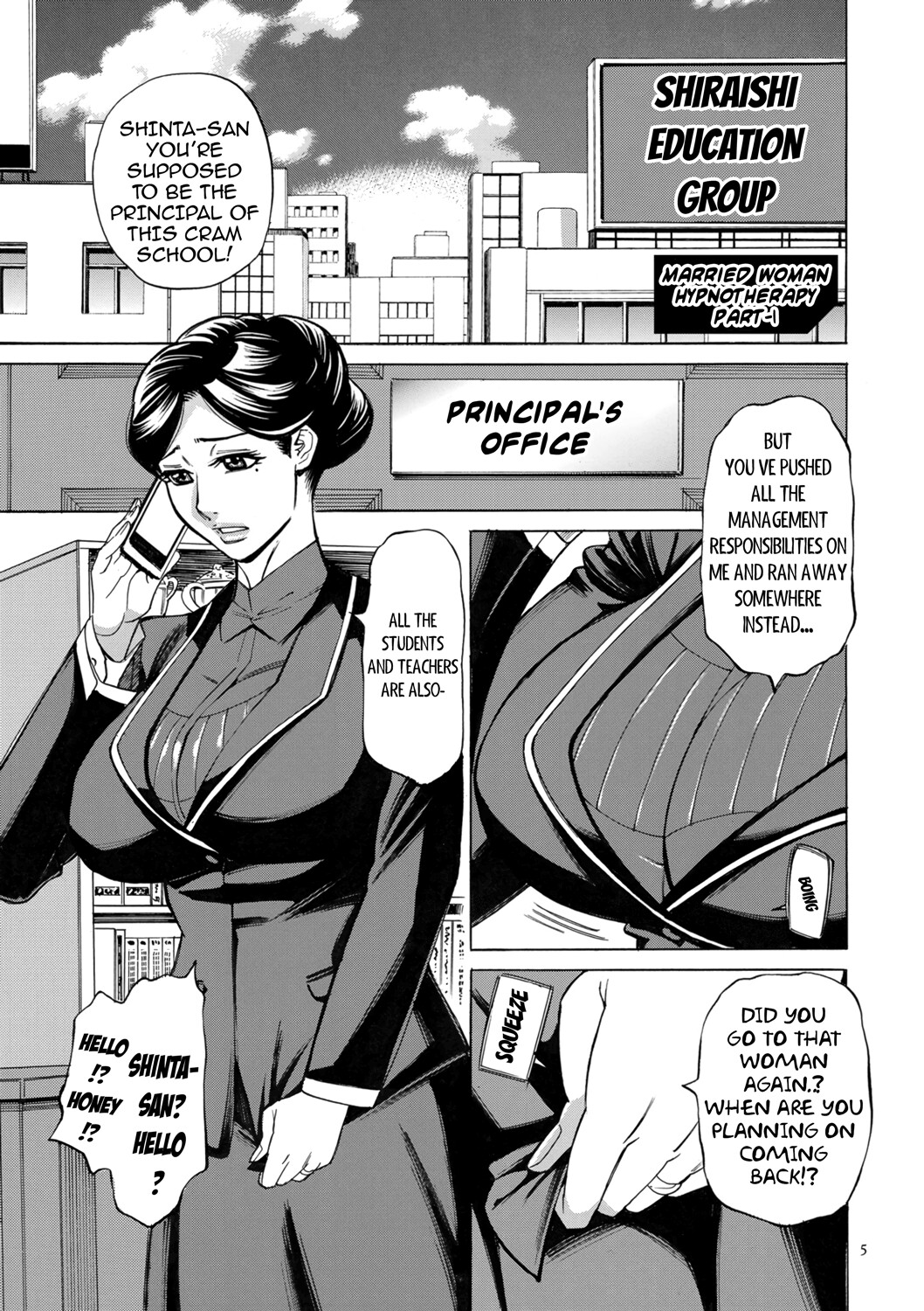 Hentai Manga Comic-Hitozuma Hypnotherapy-Read-5